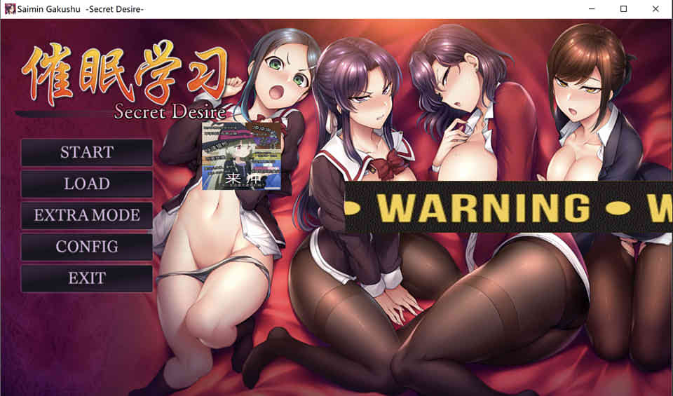 图片[1]-崔眠学习：SecretDesire 官方中文版+存档★黑丝NTR[新作/CV][3G]-1288游戏网