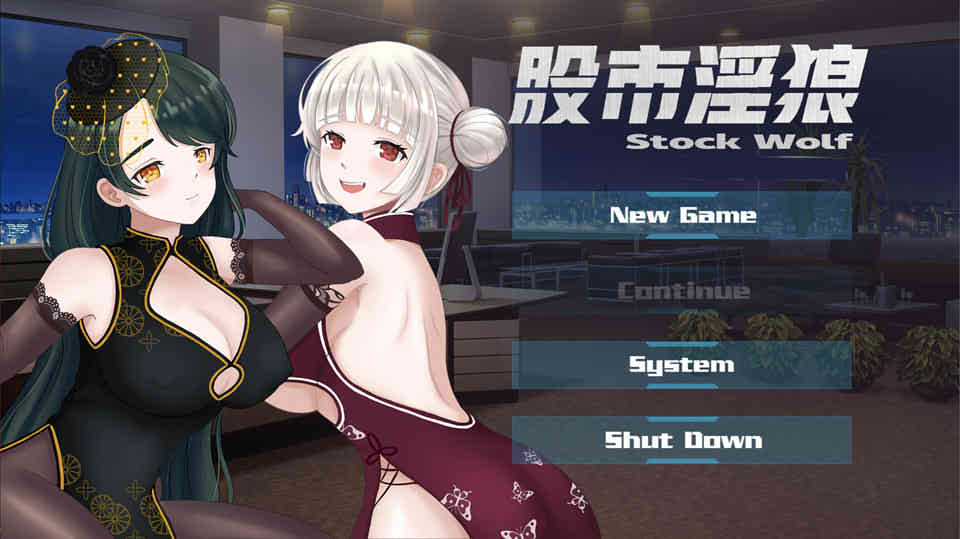 图片[1]-股市银狼 STEAM官方中文步兵版[高质量/全CV][新作/1G]-1288游戏网