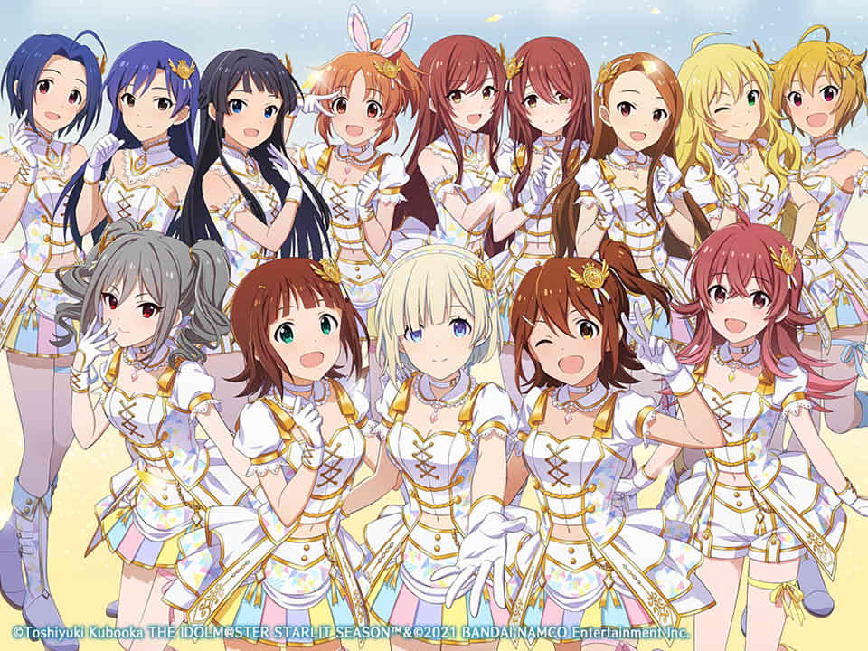 图片[1]-偶像大师：星耀季节V1.0.0-官方中文豪华版[DLC+壁纸][音游/14G]-1288游戏网