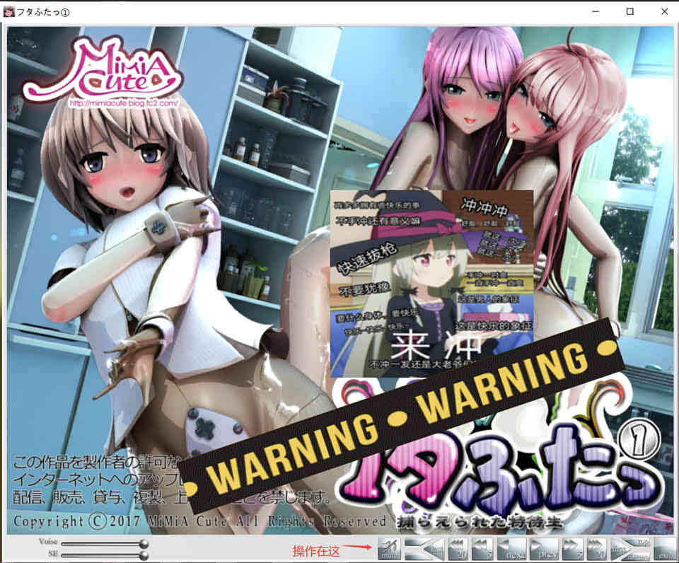 图片[1]-熏子：被捕获的特长生+完美女子化计划！游戏+漫画版[付动画提取/7.5G]-1288游戏网