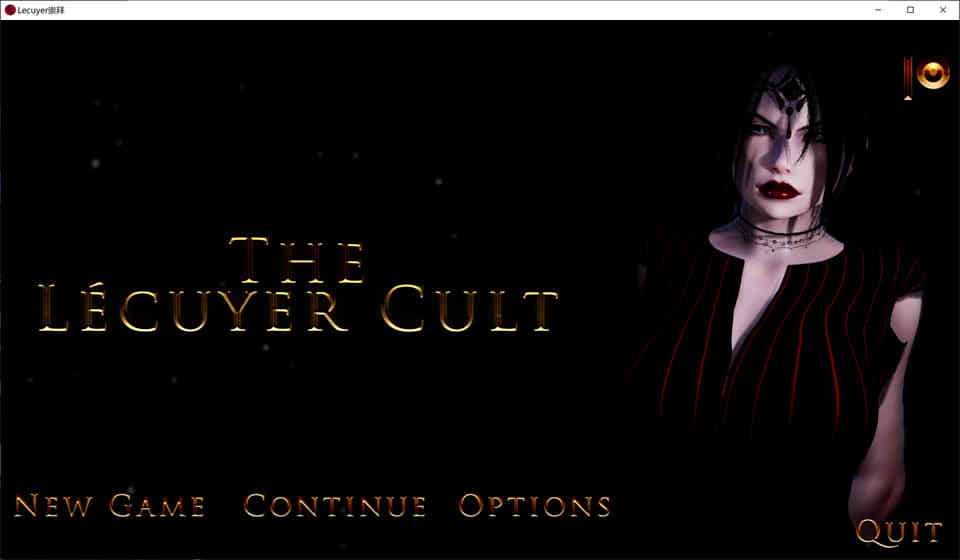 图片[1]-崇拜 The Lecuyer Cult 0.13 云翻汉化版[PC+安卓][更新/3.5G]-1288游戏网