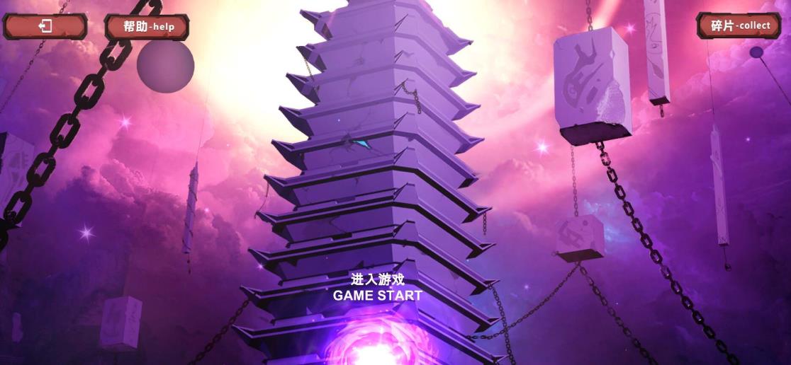 图片[1]-R1505 妖精行语 STEAM官中步兵破解版/付社保补丁【300M】-1288游戏网