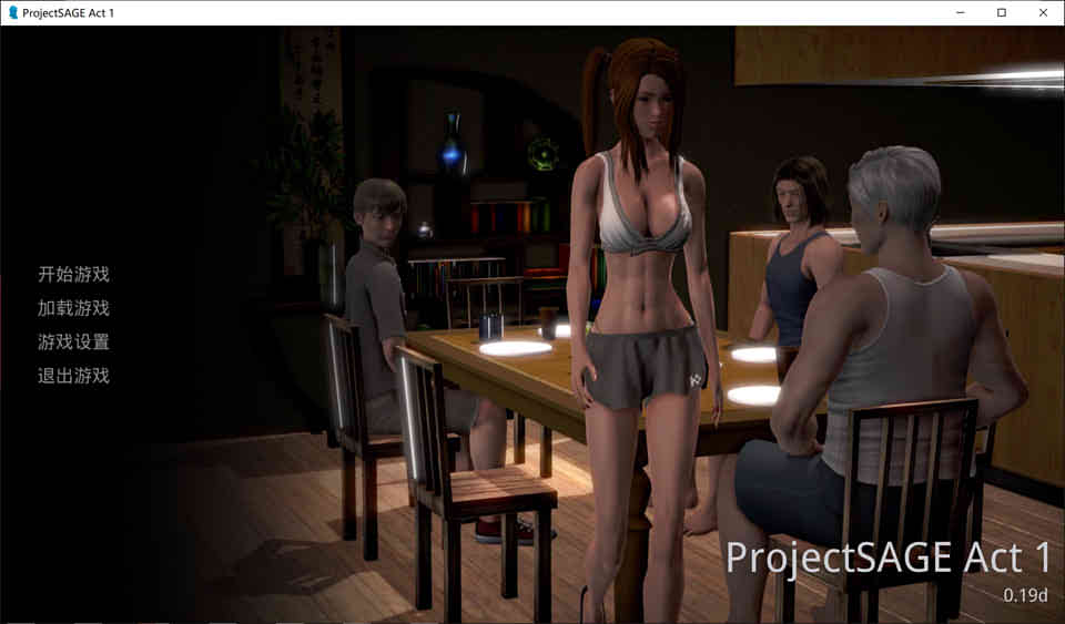 图片[1]-欲望的抉择Act1v0.19d 精翻汉化版[PC+安卓][新作/7G]-1288游戏网