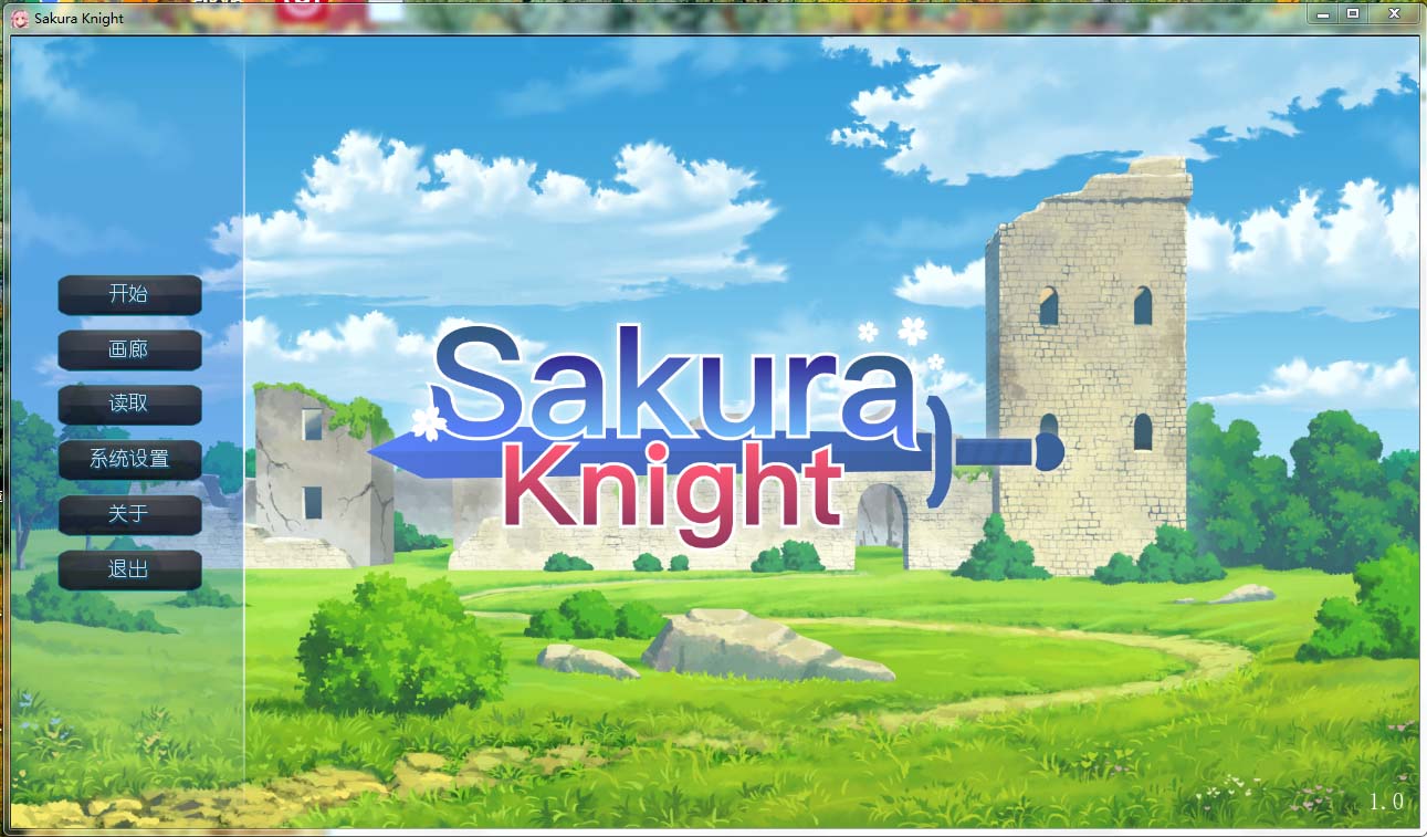 图片[1]-R71【官方中文】【硬盘】Sakura Knight 211M-1288游戏网