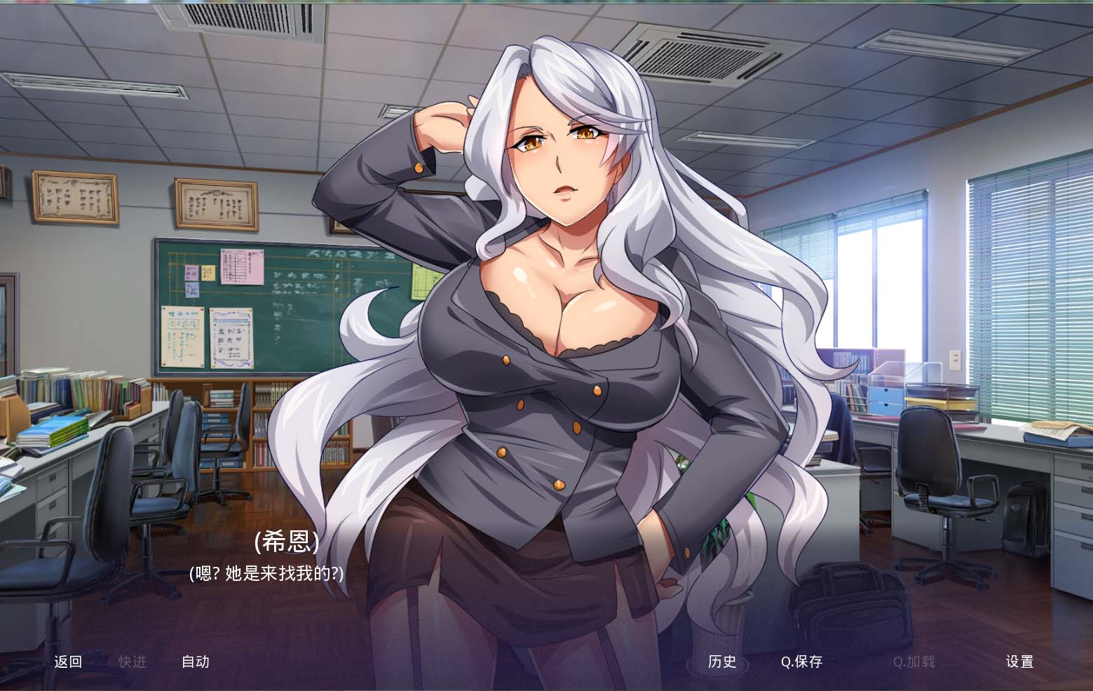 图片[2]-R95 【汉化】【硬盘】Break：The Rematch Part 1 – Deluxe Edition-1288游戏网