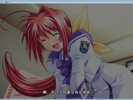 图片[4]-R1514 【官中＆汉化】【硬盘】Muv-Luv Alternative-1288游戏网