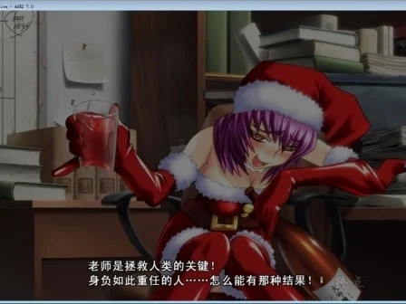 图片[2]-R1514 【官中＆汉化】【硬盘】Muv-Luv Alternative-1288游戏网