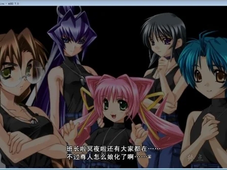 图片[3]-R1514 【官中＆汉化】【硬盘】Muv-Luv Alternative-1288游戏网