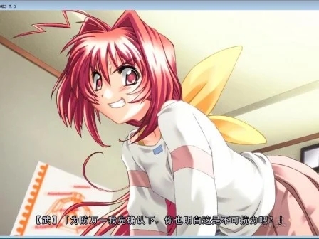 图片[3]-R1515 【官中＆汉化】【硬盘】Muv-Luv-1288游戏网