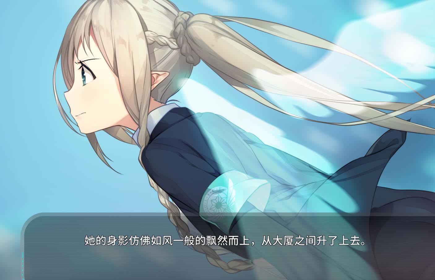 图片[2]-R117 【汉化】【硬盘】流星·世界演绎者 V1.01／流星WorldActor-1288游戏网