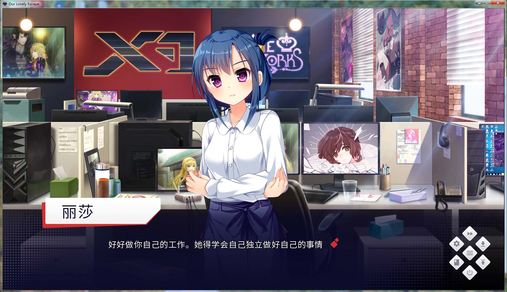 图片[3]-R125 【官方中文】【硬盘】Our Lovely Escape-1288游戏网