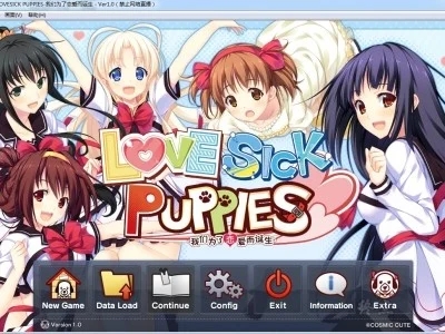 图片[1]-R1521 【汉化】【硬盘】LOVESICK PUPPIES-1288游戏网