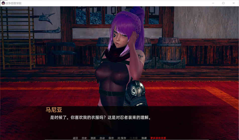 图片[1]-战争部落学院 Ver1.1.0 精翻汉化版+全CG[PC+安卓][11月大更新/3.7G]-1288游戏网