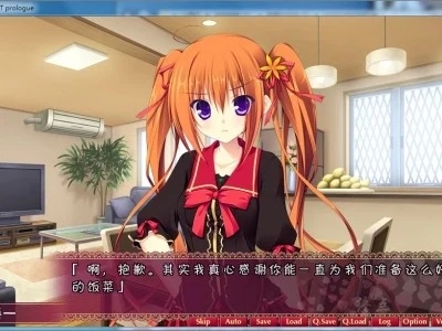 图片[4]-R1522 【汉化】【硬盘】LOVELY QUEST-1288游戏网