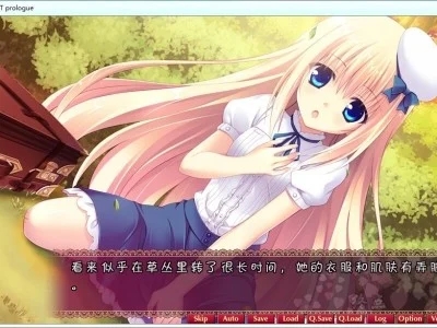 图片[2]-R1522 【汉化】【硬盘】LOVELY QUEST-1288游戏网