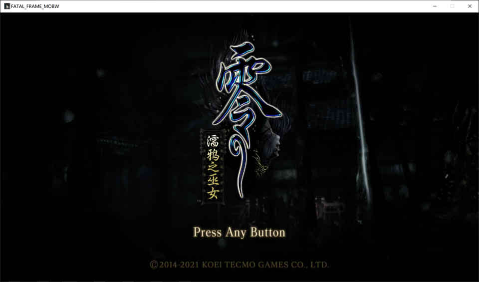 图片[1]-零：濡鸦之巫女 V1.002 官方中文全DLC整合硬盘版+邪恶补丁[新大作/24G]-1288游戏网