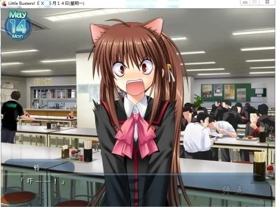 图片[2]-R1526 【汉化】【硬盘】Little Busters！EX-1288游戏网