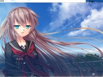 图片[2]-R1528 【汉化】【硬盘】HOLY BREAKER！-1288游戏网