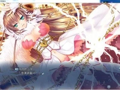 图片[3]-R1528 【汉化】【硬盘】HOLY BREAKER！-1288游戏网