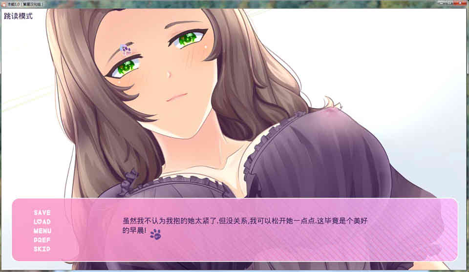 图片[2]-R176 【汉化】【硬盘】本能（Instinct）168M-1288游戏网