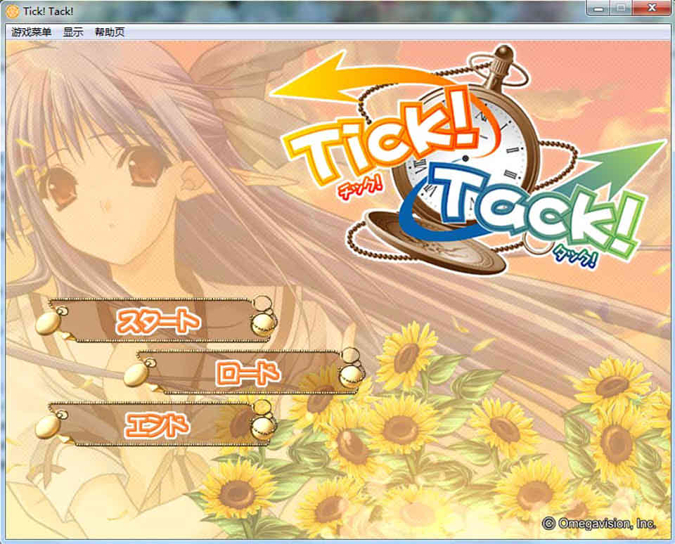 图片[1]-R237 【汉化】【硬盘】Tick！Tack！-1288游戏网