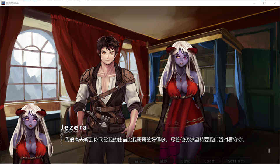 图片[1]-混乱之种 V0.3.02 汉化版 [黑暗向经营游戏][PC+安卓][新作/3G]-1288游戏网