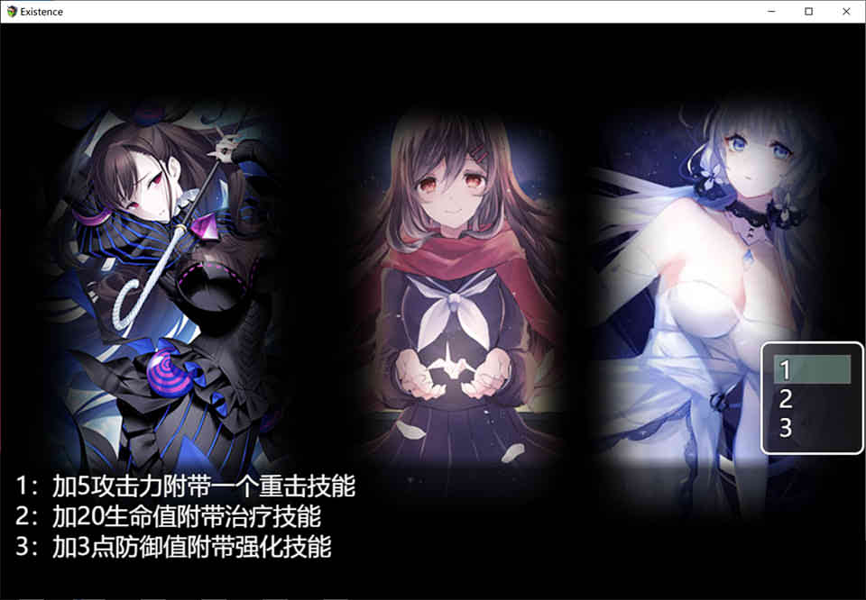 图片[1]-末世启示录 Ver1.9 全剧情解锁中文版[PC+安卓][11月大更新/2.5G]-1288游戏网
