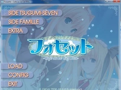 图片[1]-R1531 【汉化】【硬盘】Fossette – Cafe au Le Ciel Bleu –-1288游戏网