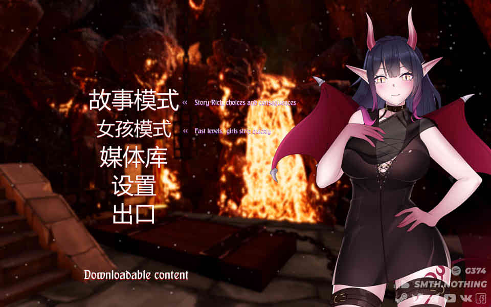图片[1]-我可爱的魅魔 STEAM官方中文步兵版[新作/1.7G]-1288游戏网