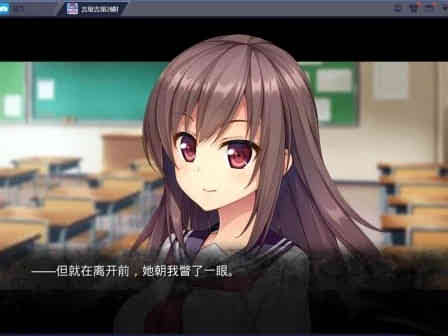 图片[2]-R296 【吉里吉里】【汉化】生命的备件-1288游戏网