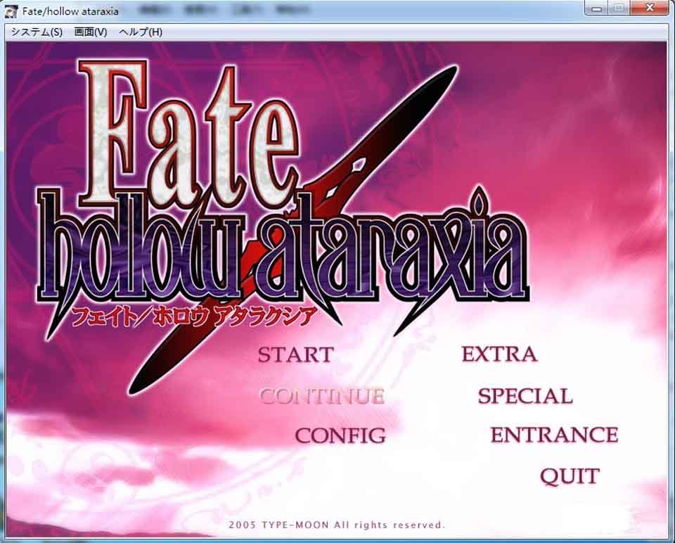 图片[1]-R1533 【汉化】【吉里吉里】【硬盘】Fate／hollow ataraxia-1288游戏网
