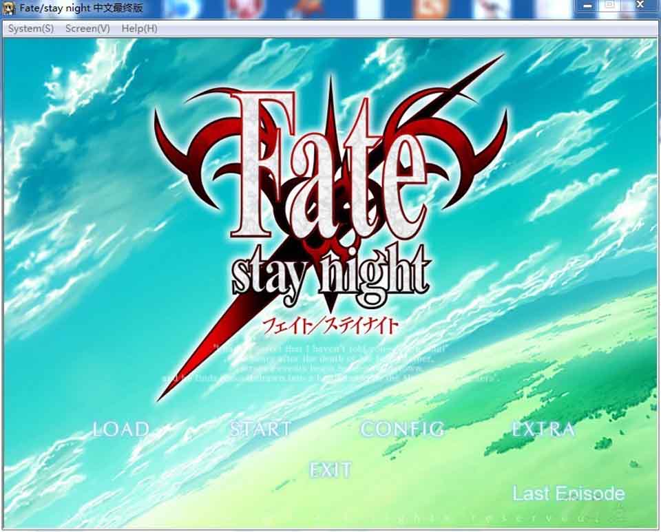 图片[1]-R1534 【汉化】【硬盘】Fate／stay night (命运守护夜)-1288游戏网