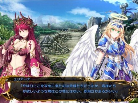 图片[3]-R1536 【生肉】【硬盘】天冥のコンキスタ V1.02+AP01-1288游戏网