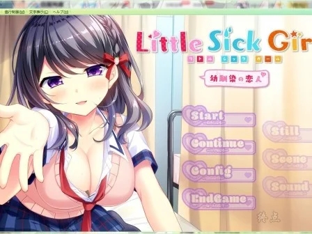 图片[1]-R1537 【生肉】【硬盘】Little Sick Girls ～幼馴染の恋人～-1288游戏网