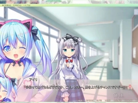 图片[4]-R1537 【生肉】【硬盘】Little Sick Girls ～幼馴染の恋人～-1288游戏网