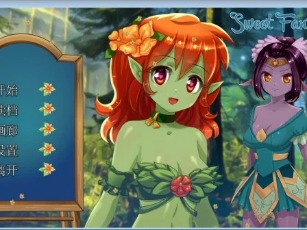 图片[1]-R1538 【官方中文】【硬盘】Sweet Fantasy-1288游戏网