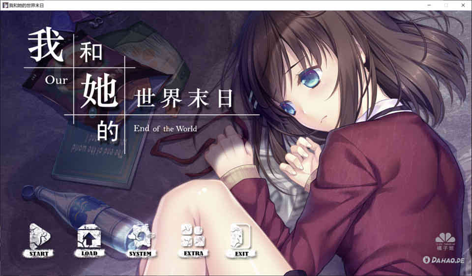 图片[1]-我和她的世界末日 官方中文版[新作/1G]-1288游戏网