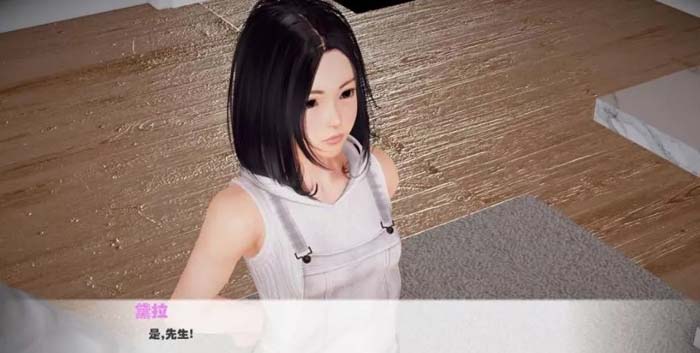图片[1]-R1539 【PC+安卓】我是二当家0.2 [日风/ADV/动态CG]-1288游戏网