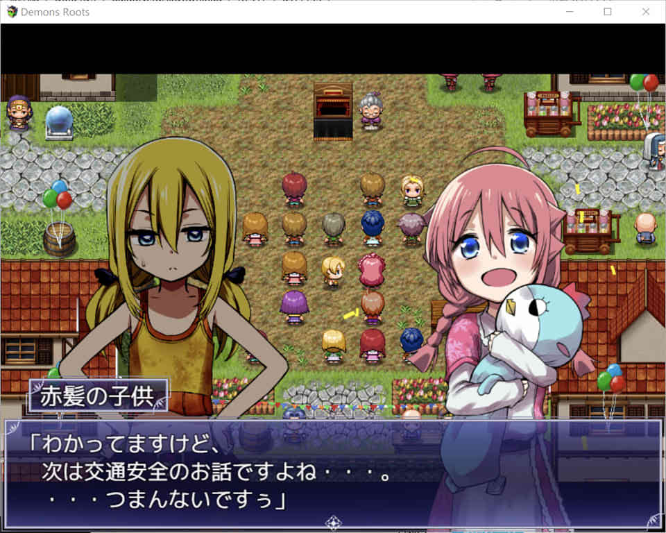 图片[1]-败北者们的世界征服RPG Demons Roots+初回限定特典 DL正式版[新作/2.5G]-1288游戏网