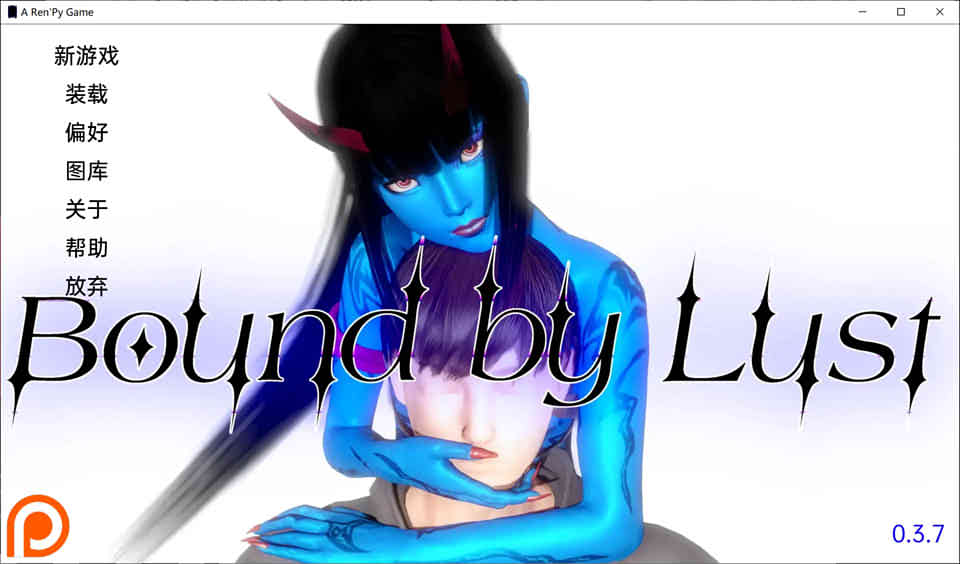图片[1]-拘束的冲动 Bound by Lust V0.3.7 精翻汉化版[PC+安卓][11月更新/3G]-1288游戏网
