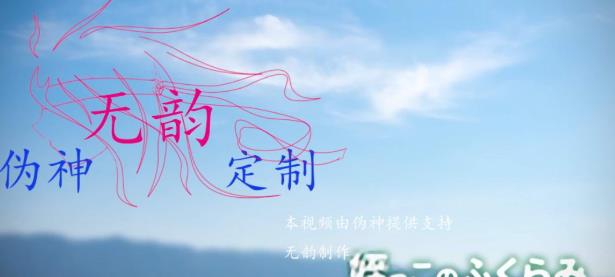 图片[1]-R1550 侄女的隆起：不停歇的发射游戏！汉化步兵完整版【新汉化/CV】-1288游戏网