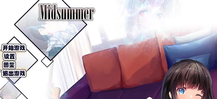 图片[1]-R1554 仲夏~Midsummer STEAM官中破解版/已打步兵补丁【300M】-1288游戏网
