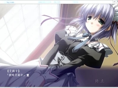 图片[4]-R1559 【汉化】【硬盘】eden*-1288游戏网