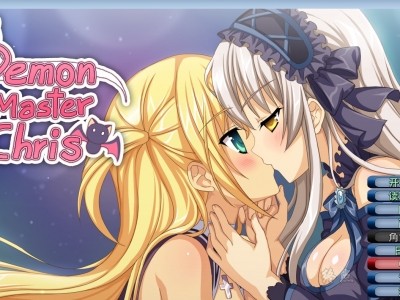 图片[1]-R1563 【汉化v1.1】【硬盘】Demon Master Chris 恶魔领主克莉斯-1288游戏网