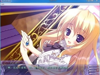 图片[2]-R1564 【汉化】【硬盘】Dark Blue（深蓝）-1288游戏网