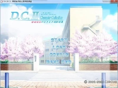 图片[1]-R1568 【汉化】【硬盘】D.C.II Character Collection～Otome～（音姬老师的心跳特…-1288游戏网