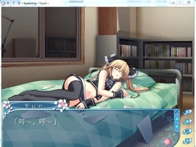 图片[3]-R1569 【汉化】【硬盘】D.C.II ～featuring Yun2～-1288游戏网