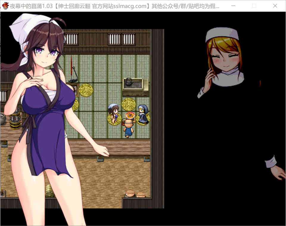 图片[1]-夜幕中的菖蒲：夜陰のあやめ Ver1.03 汉化作弊版[佳作/CV][500M]-1288游戏网