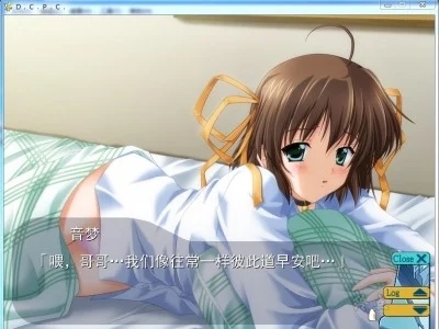 图片[3]-R1572 【汉化】【硬盘】D.C.P.C（初音岛）-1288游戏网