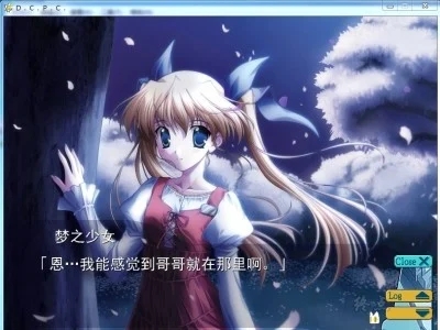 图片[4]-R1572 【汉化】【硬盘】D.C.P.C（初音岛）-1288游戏网